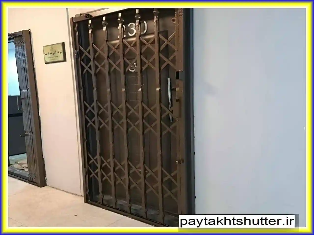 طراحی مدرن و امنیت بالا در درب آکاردئونی