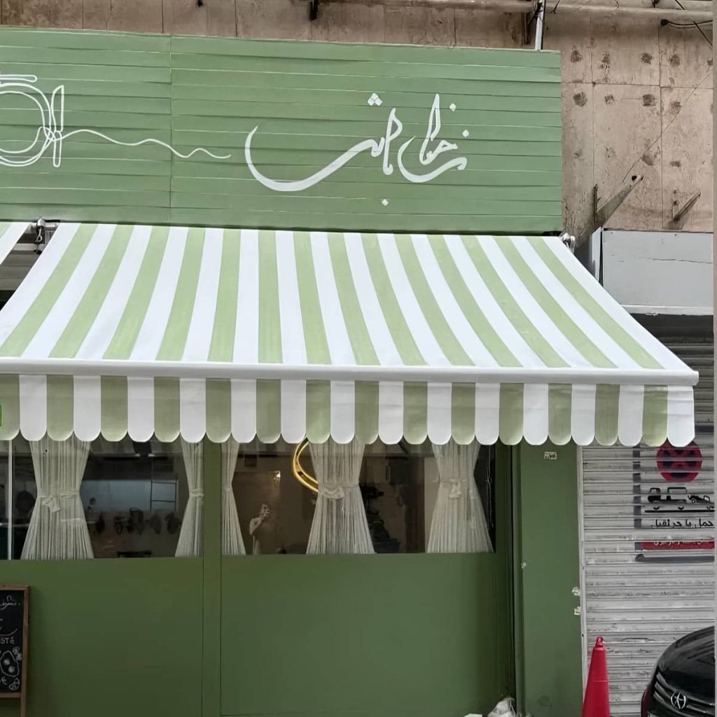 خرید سایبان برقی بازویی در بابل