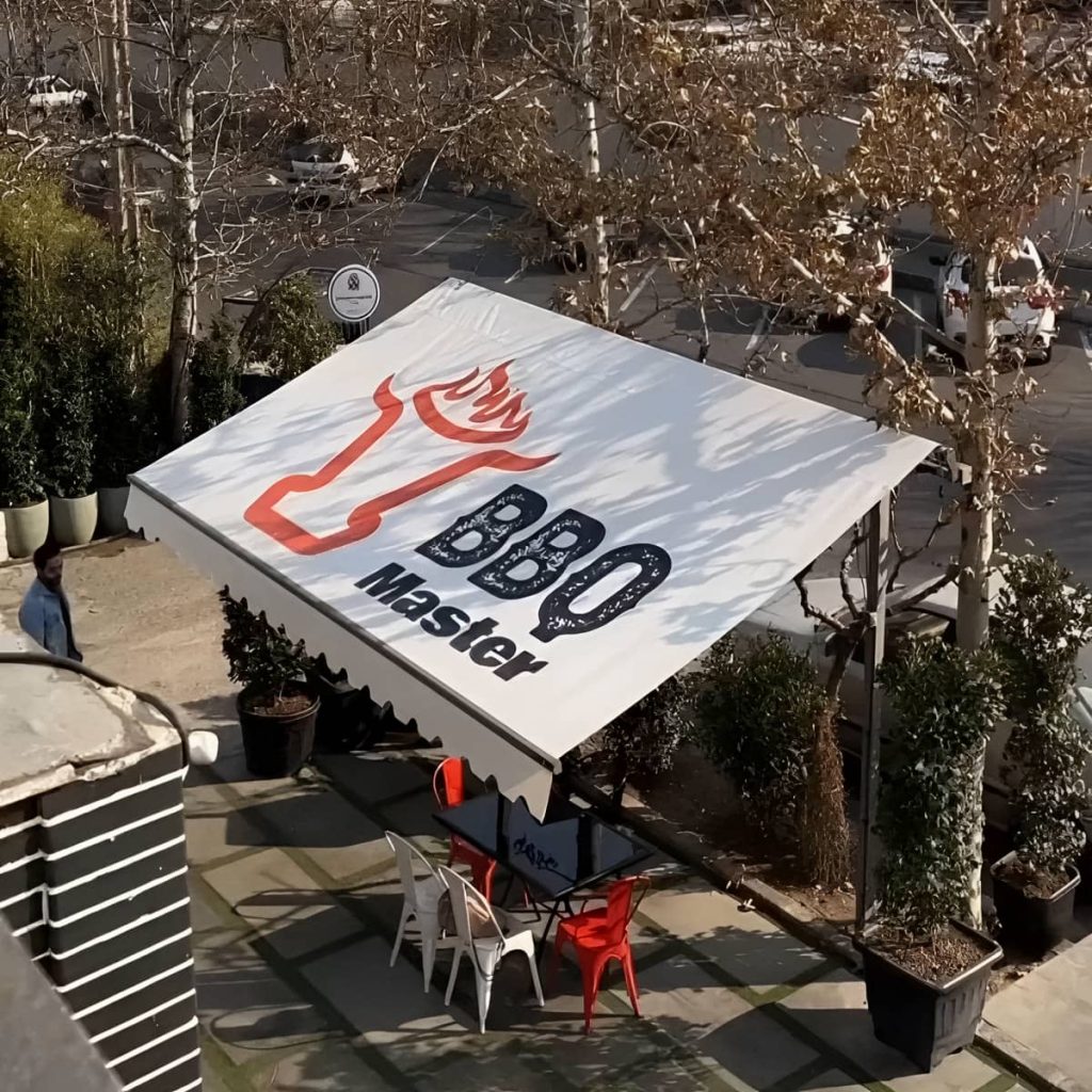 قیمت سایبان برقی اتوماتیک در آمل