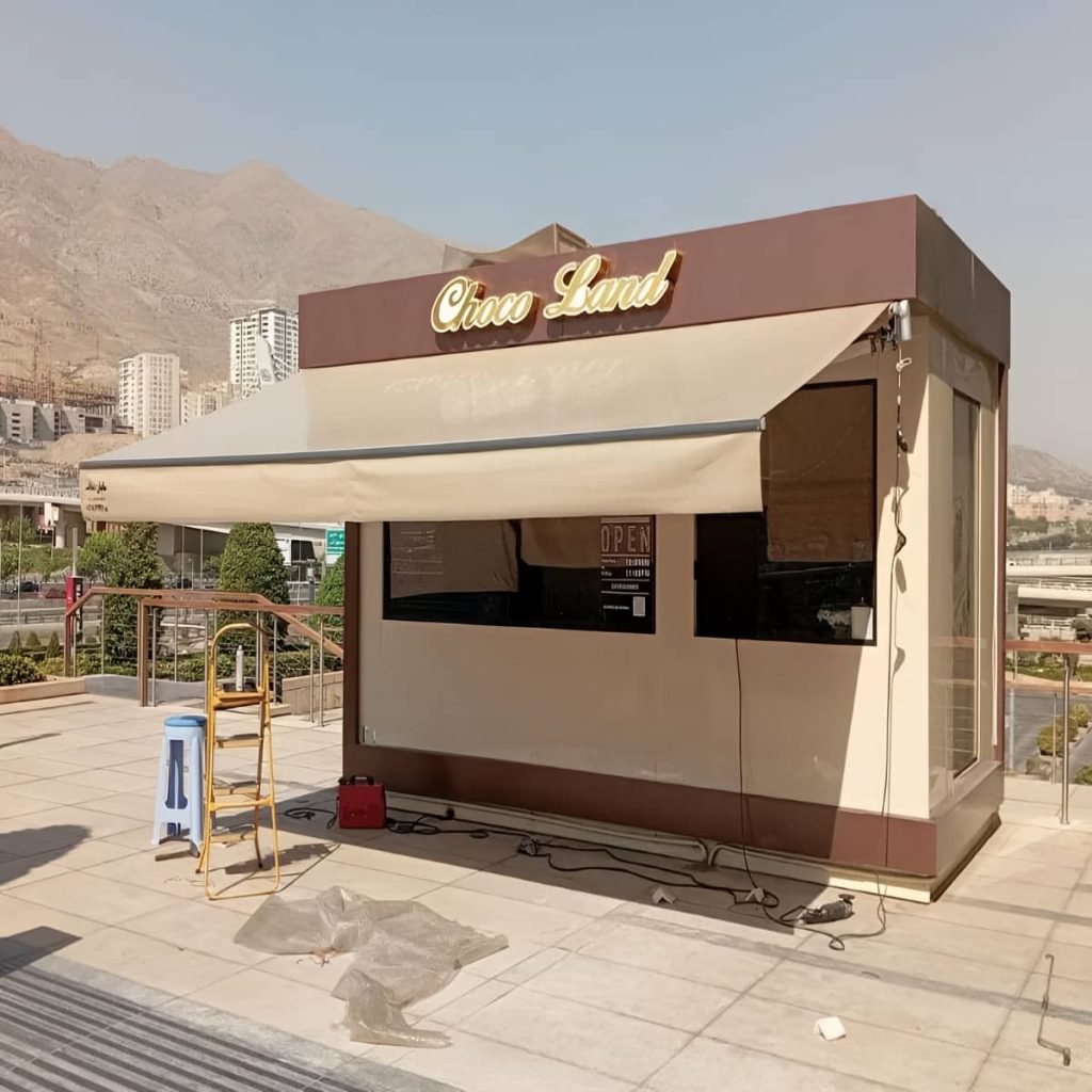 خرید سایبان برقی بازویی در تبریز