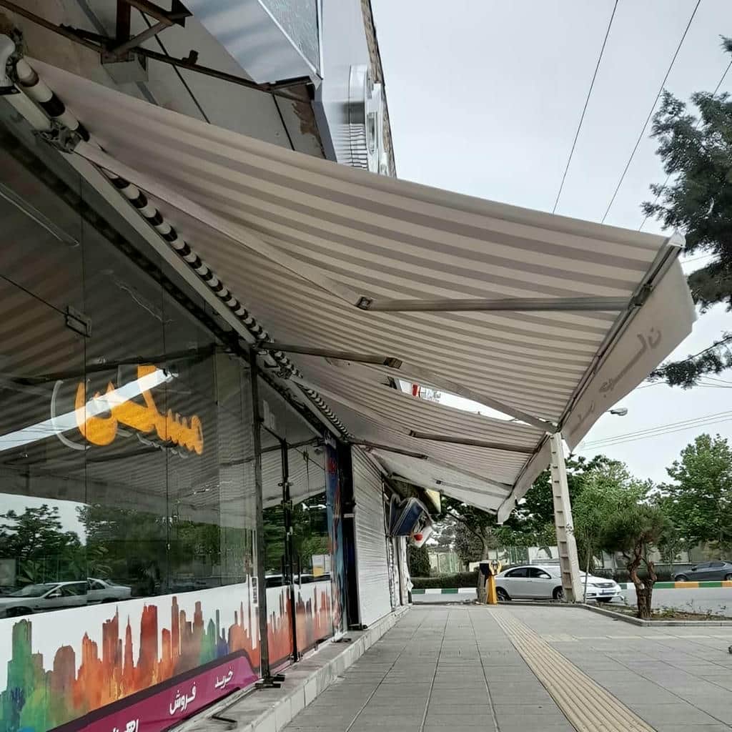 نصب سایبان برقی ریموت&zwnj;دار در کردان
