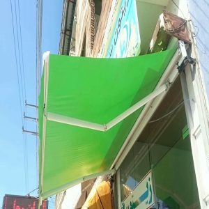 سایبان برقی در کرج