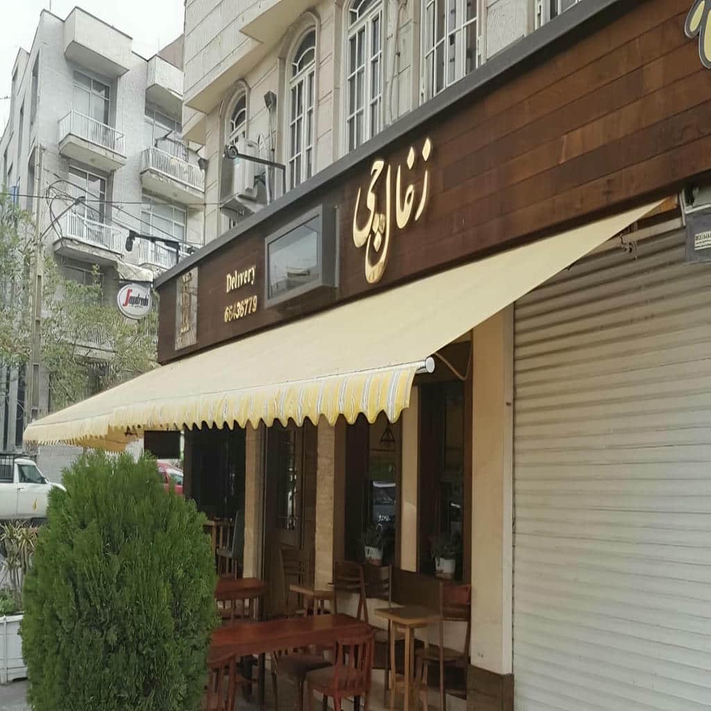 نصب سایبان برقی ریموت دار در ایرانشهر
