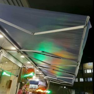 سایبان برقی در شهریار