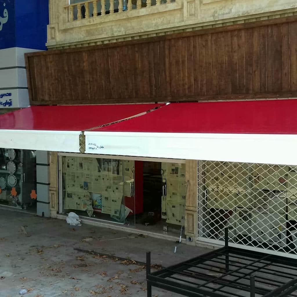 نصب سایبان برقی ریموت&zwnj;دار در رشت