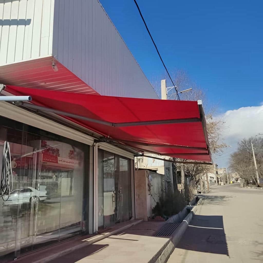 خرید سایبان برقی بازویی در اصفهان