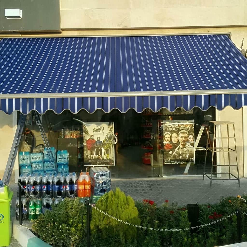 سایبان برقی در کرمانشاه