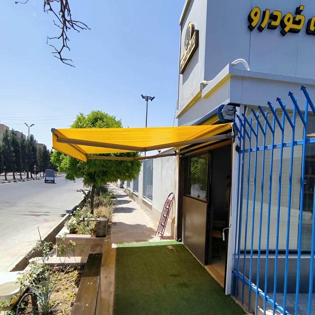نصب سایبان برقی ریموت&zwnj;دار در ساری