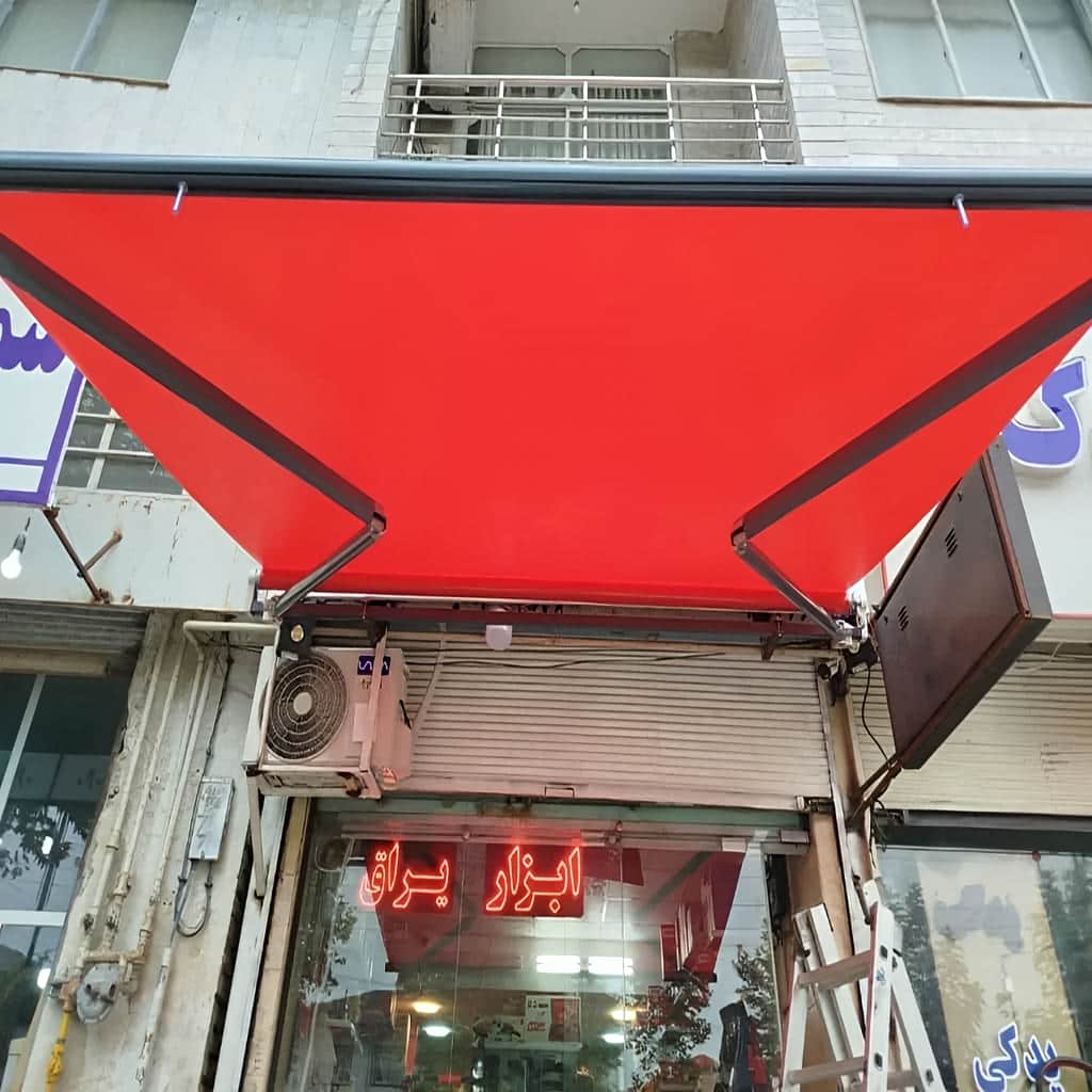 سایبان برقی در زاهدان