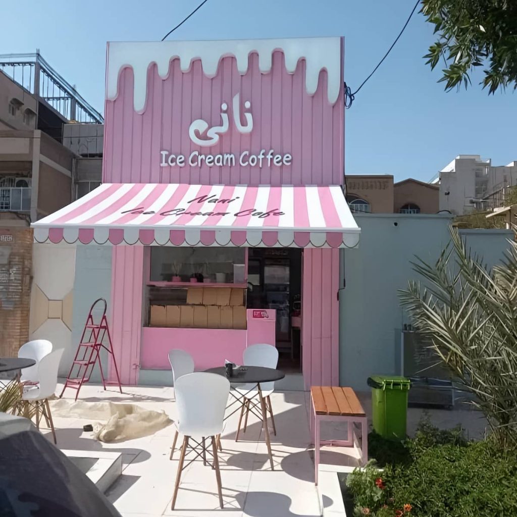 قیمت سایبان برقی اتوماتیک در یزد
