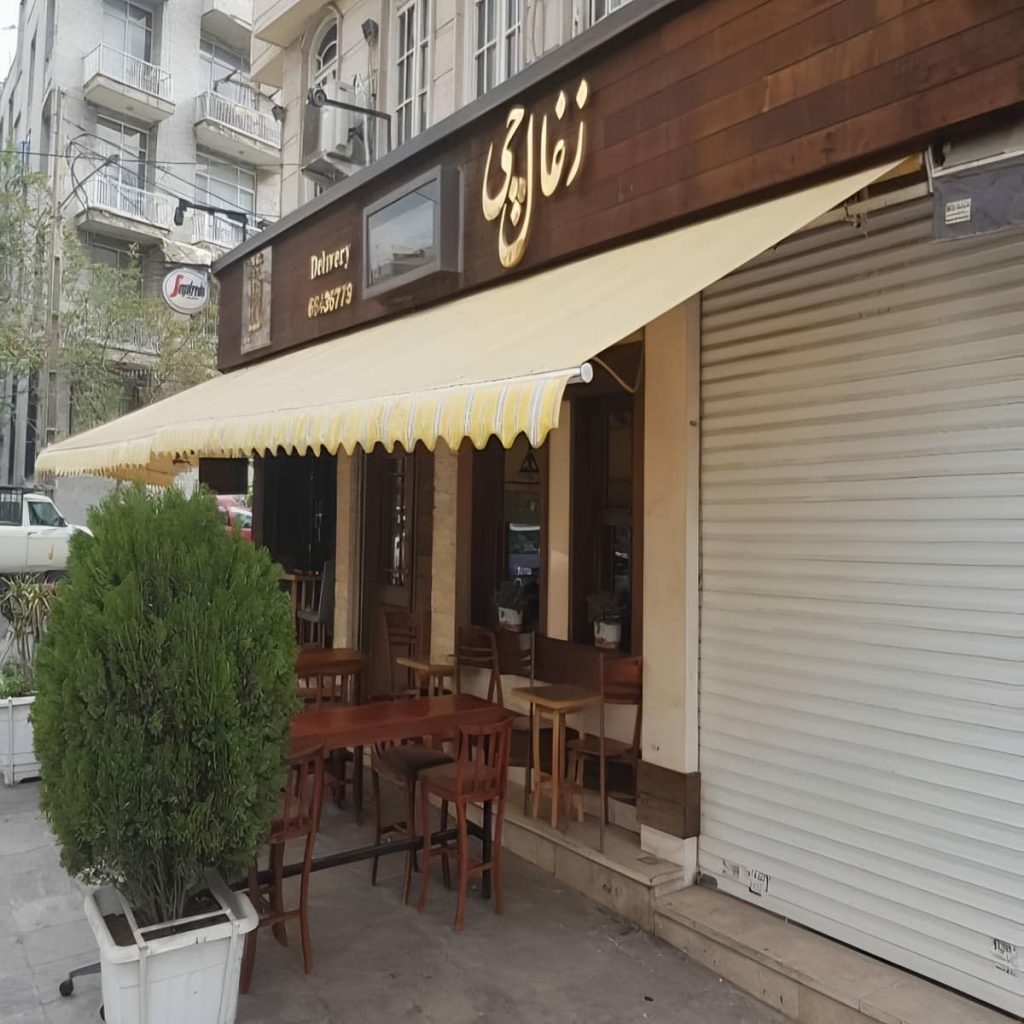 نصب سایبان برقی ریموت&zwnj;دار در آبادان