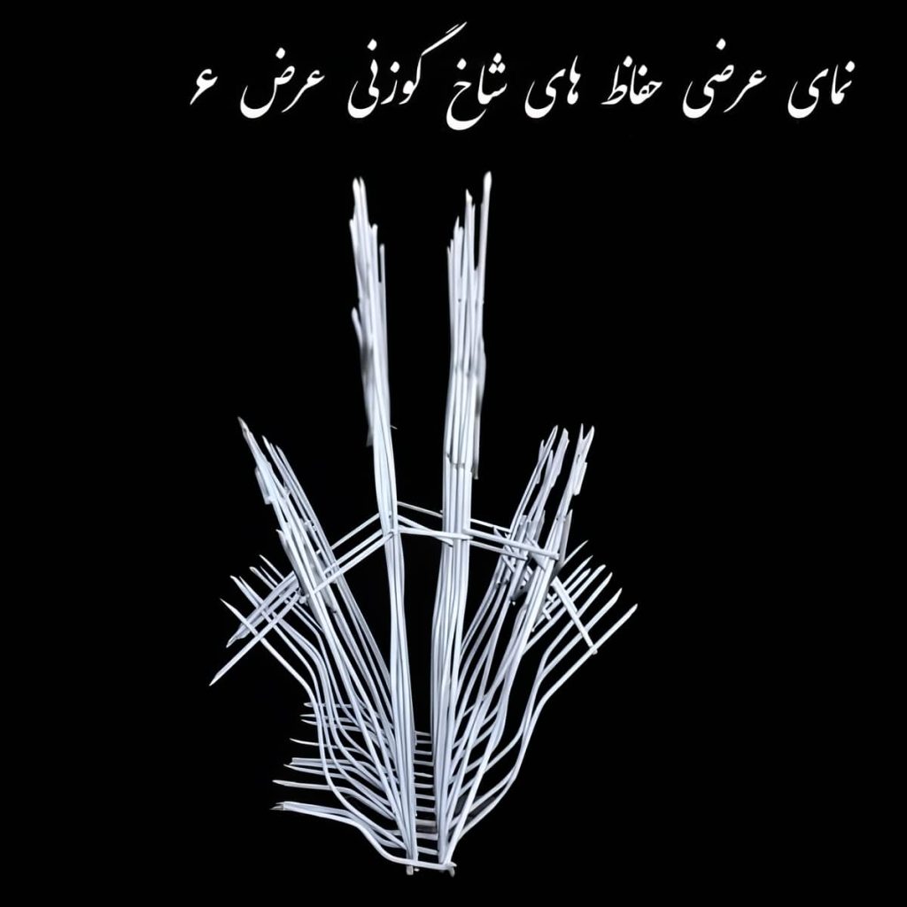 کارخانه حفاظ شاخ گوزنی دیوار ویلایی در بندر لنگه