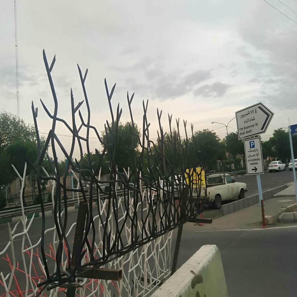 قیمت حفاظ شاخ گوزنی ارتفاع مناسب در بندرعباس