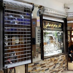 کرکره برقی در پردیس