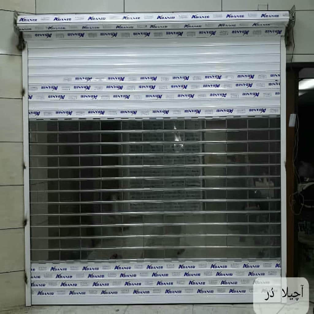 نصب کرکره برقی فروشگاه در آبسرد