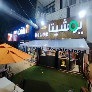 برتری‌های سایبان برقی نسبت به سایبان چتری