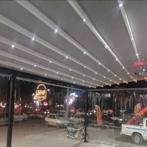 سقف برقی پارچه‌ای پرگولا