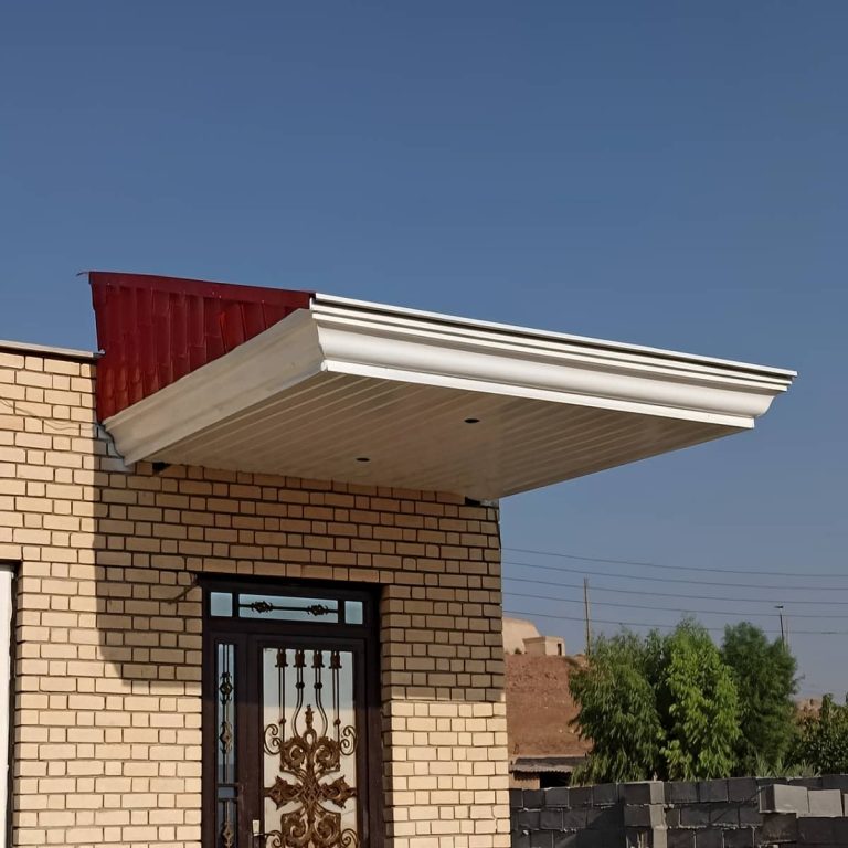 آردواز دکوراتیو مدرن