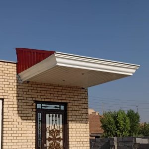 آردواز دکوراتیو مدرن