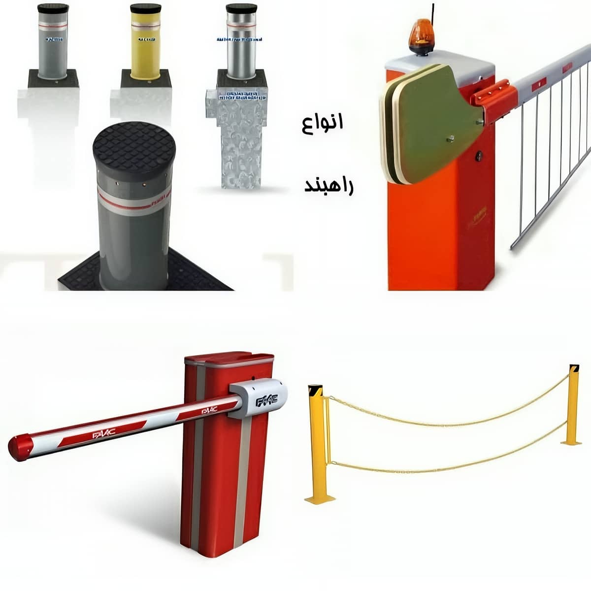 12 طرح راهبند پرتردد شهرک صنعتی