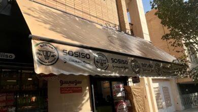سایبان ضد آب با پوشش سفید