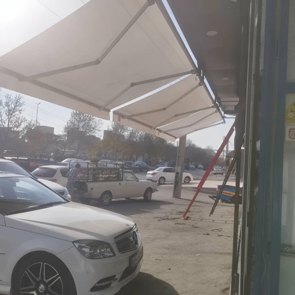 سایبان برقی بازویی مغازه کوچک