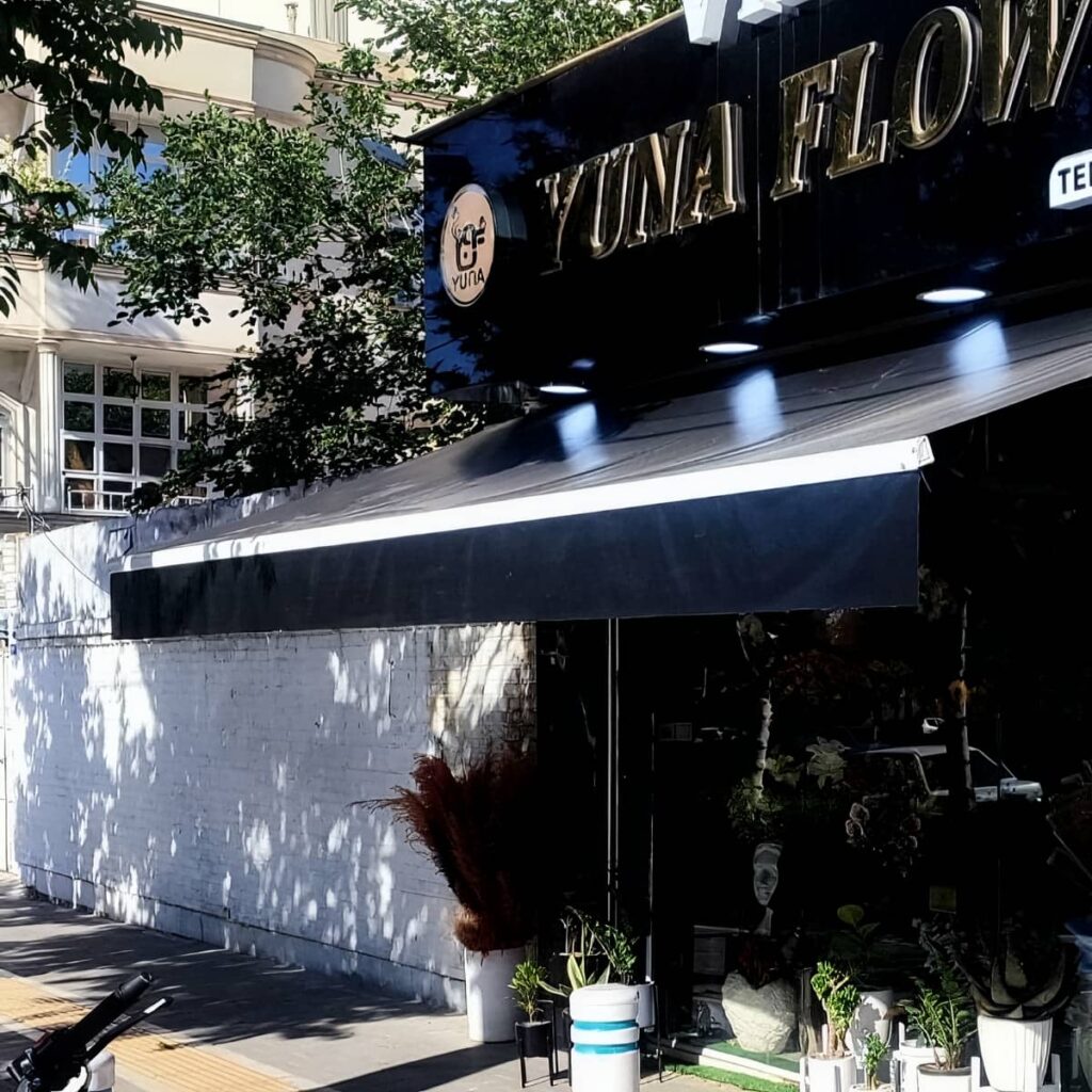 سایبان دوطرفه بازویی برای فضای باز