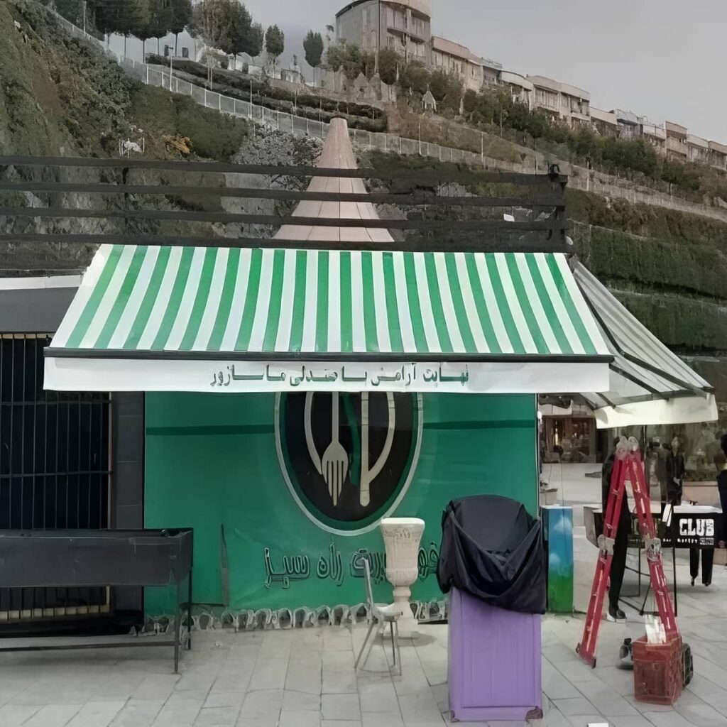 سایبان برقی فضای باز