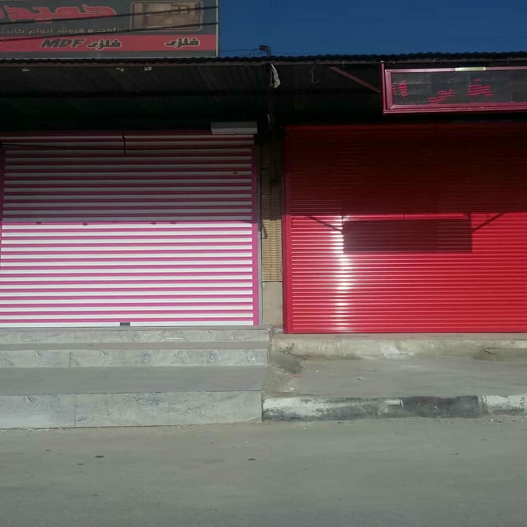 درب کرکره ای مغازه